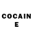 COCAIN Колумбийский Emma Gabrielyan