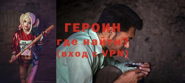 дживик Баксан