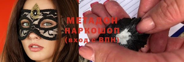 СК Балахна