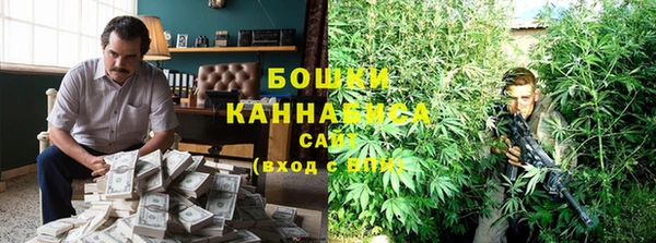 кокаин Балабаново