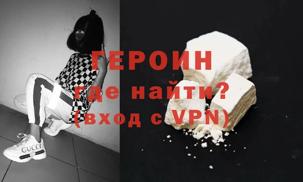 СК Балахна