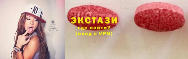 дживик Баксан