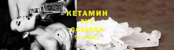 дживик Баксан