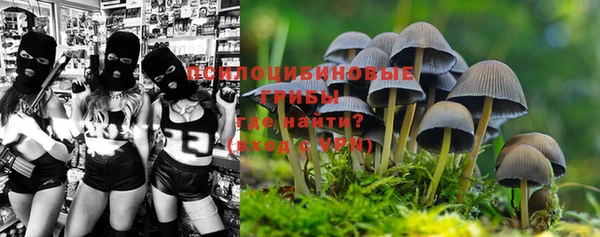 кокаин Балабаново