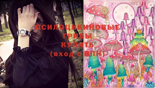 кокаин Балабаново