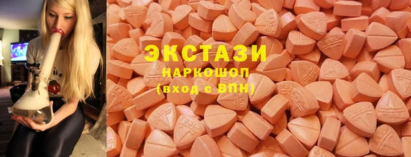 кокаин Балабаново