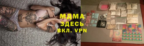 СК Балахна