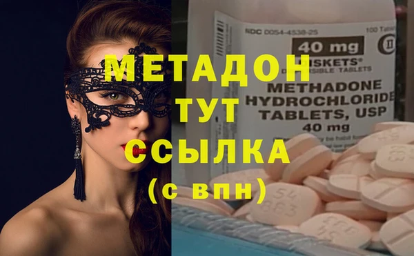 СК Балахна