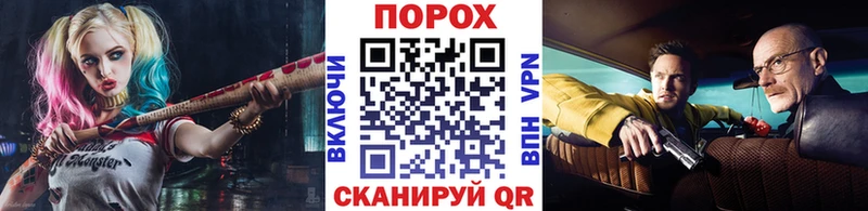 Метамфетамин пудра  Лениногорск 